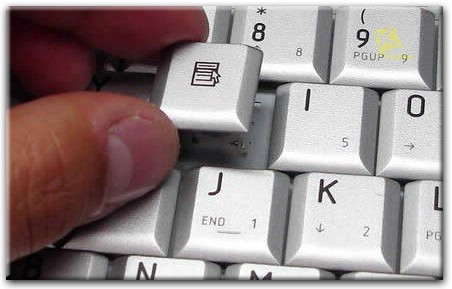 Замена отдельных клавиш на клавиатуре в Шуе