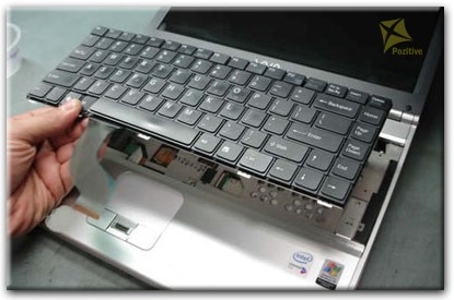 Ремонт клавиатуры на ноутбуке Sony в Шуе